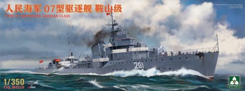 Przejdź do produktu Takom 6018 - 1:350 PLA Navy Type 07 Destroyer Anshan Class