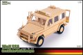 Neverland-Hobby-55001-Geländewagen-Wolf-SSA (8).jpg