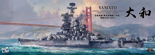 Przejdź do produktu Border BS007 - 1:350 IJN Battleship Parallel World Yamato 1965