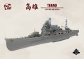 Border-BS005-IJN-Heavy-Cruiser-Takao (6).jpg