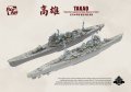 Border-BS005-IJN-Heavy-Cruiser-Takao (7).jpg