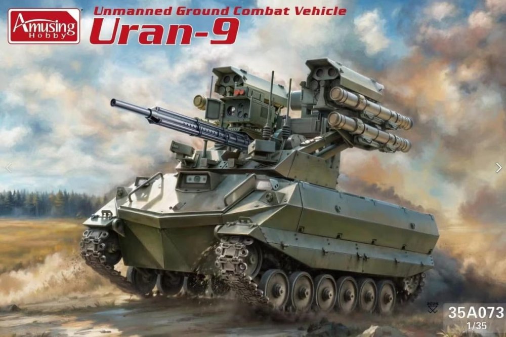 Amusing-Hobby-35A073-uran-9 (1).jpg