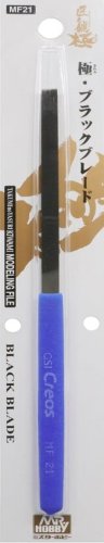 Przejdź do produktu Mr.Hobby MF21 - Pilnik modelarski Black Blade