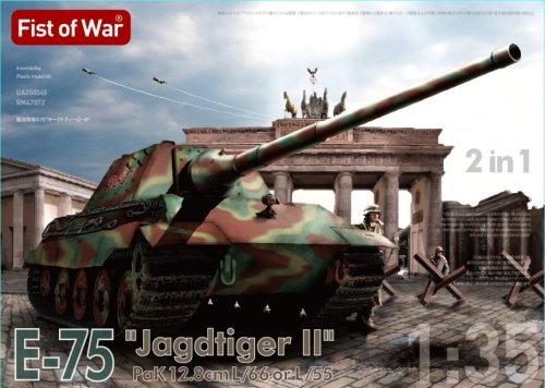 Przejdź do produktu Modelcollect UA35035 - 1:35 E-75 Jagdtiger II with 128 mm Kwk L/66 & L/55 - Fist of War