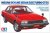 Tamiya-24374-Nissan-Skyline (1).jpg