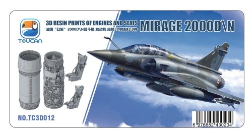 Przejdź do produktu Zimi Model Toucan 3D012 - 1:32 Mirage 2000 D/N 3D Resin Prints of Engines and Seats
