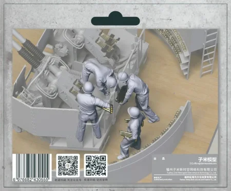 zimi-3d004.jpg