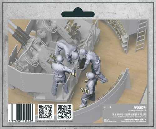 Przejdź do produktu Zimi Model Toucan 3D004 - 1:35 US Navy 40 mm Quad Bofors Anti-Aircraft Gun Crew