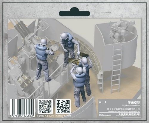 Przejdź do produktu Zimi Model Toucan 3D003J - 1:35 US Navy 40 mm Quad Bofors Anti-Aircraft Gun Crew with Life Jacket