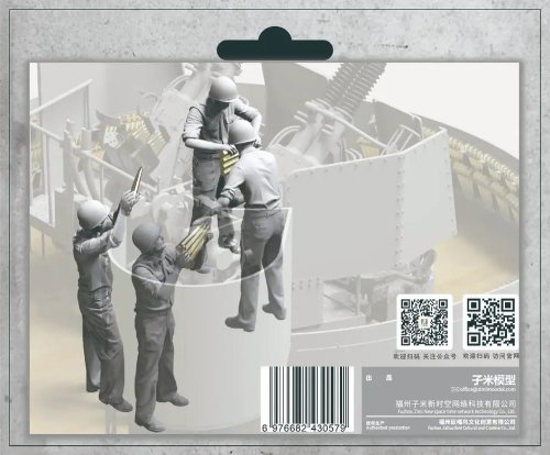 Przejdź do produktu Zimi Model Toucan 3D003 - 1:35 US Navy 40 mm Quad Bofors Anti-Aircraft Gun Crew