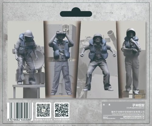 Przejdź do produktu Zimi Model Toucan 3D002J - 1:35 US Navy 40 mm Quad BoforsAnti-Aircraft Gun Crew with Life Jacket