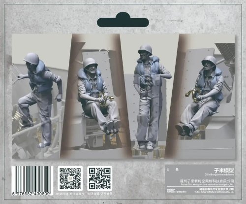 Przejdź do produktu Zimi Model Toucan 3D001J - 1:35 US Navy 40 mm Quad Bofors Anti-Aircraft Gun Crew with Life Jacket