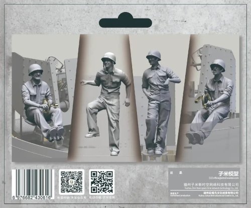 Przejdź do produktu Zimi Model Toucan 3D001 - 1:35 US Navy 40 mm Quad Bofors Anti-Aircraft Gun Crew