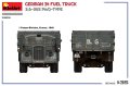 53031_side-view01.2.jpg