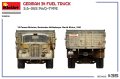 53031_side-view03.2.jpg