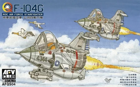 AFV-Club-QS04.jpg
