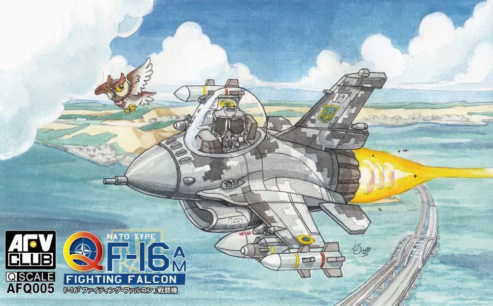 AFV-Club-Q005.jpg