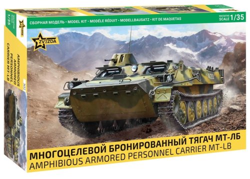 Przejdź do produktu Zvezda 3652 - 1:35 Amphibious Armored Personnel Carrier MT-LB