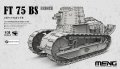 Meng-TS059-French-FT-75-BS (1).jpg