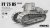 Meng-TS059-French-FT-75-BS (1).jpg