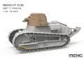 Meng-TS059-French-FT-75-BS (6).jpg