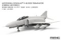 Meng-LS020-F-4E-2020-Terminator (5).jpg