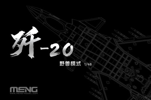Przejdź do produktu Meng Model LS002S - 1:48 J-20 Mighty Dragon Beast Mode