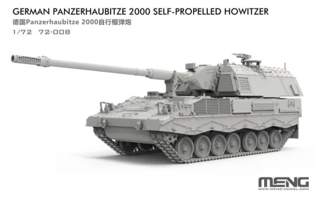Meng-72008-Panzerhaubitze-2000 (2).jpg