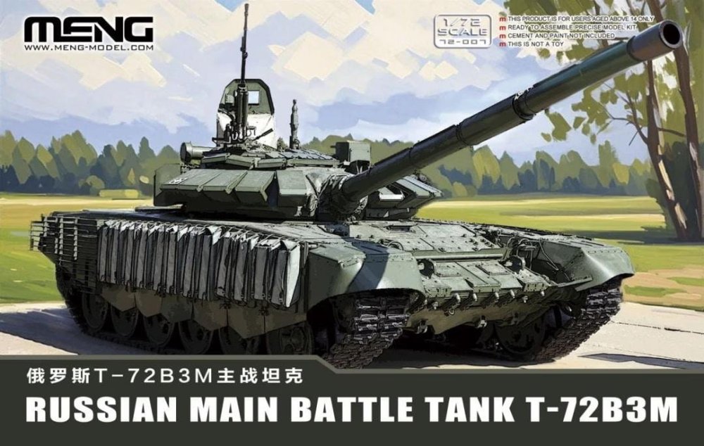 Meng-72007-russian-T-72-B3M (1).jpg