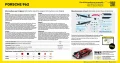 Heller-80109-Porsche-962 (5).jpg