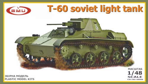 Przejdź do produktu GMU 48008 - 1:48 T-60 Russian Light Tank