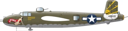 eduard-HKM-b-25J-Mitchell-presale-przedsprzedaż (8).jpg