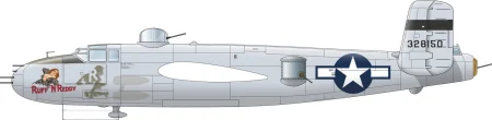 eduard-HKM-b-25J-Mitchell-presale-przedsprzedaż (9).jpg