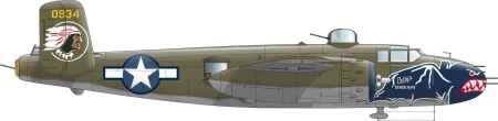 eduard-HKM-b-25J-Mitchell-presale-przedsprzedaż (14).jpg