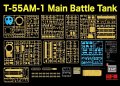 RFM-5147-T-55AM-1 (5).jpg