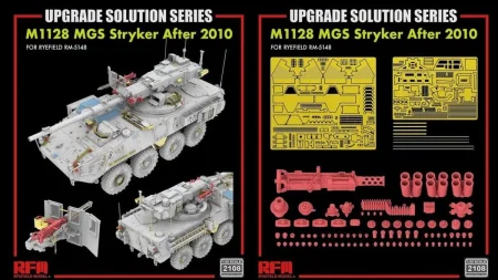 rfm-2108 (1).jpg