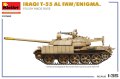 miniart-37080-t-55-alfaw-enigma (7).jpg