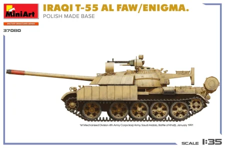 miniart-37080-t-55-alfaw-enigma (8).jpg