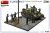 miniart-36062-panzer-4-repair (4).jpg