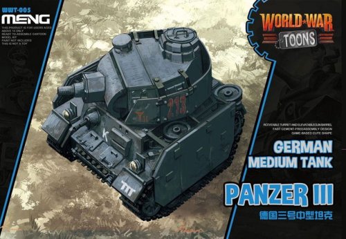Przejdź do produktu MENG MODEL WWT005 - Panzer III German Medium Tank