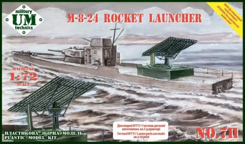 Przejdź do produktu Unimodels UM-MT 711-1 - 1:72 M-8-24 Rocket Launcher with a Two Full Set of Assembled Missiles 3D Printed & Plastic + Metal