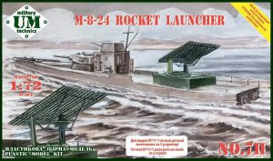 Unimodels UM-MT 711 - 1:72 M-8-24 Rocket Launcher with a Full Set of Assembled Missiles
