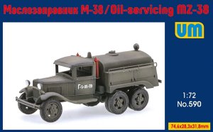 Unimodels 590 - 1:72 Oil-Servicing MZ-38