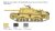 italeri-6759-Semovente-M42-UPGRADED EDITION (9).jpg