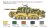 italeri-6759-Semovente-M42-UPGRADED EDITION (10).jpg