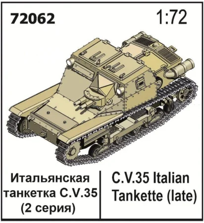 zebrano-72062.jpg