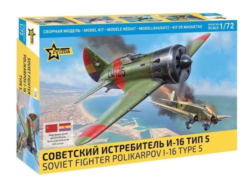 Przejdź do produktu Zvezda 7330 - 1:72 Soviet Fighter Polikarpov I-16 Type 5