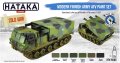 hataka-bs-65 (2).jpg