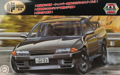 Przejdź do produktu Fujimi 047119 - 1:24 Tohge-15 R32 Skyline GT-R