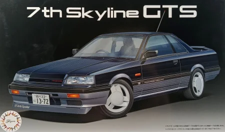 Fujimi-047744.jpg
